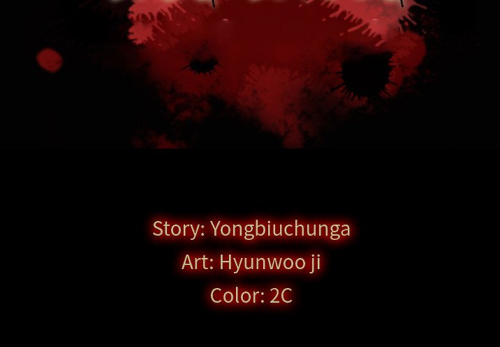 Bad Blood Chapter 51 - HolyManga.Net