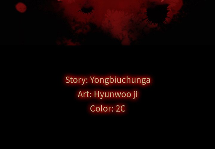 Bad Blood Chapter 53 - HolyManga.Net