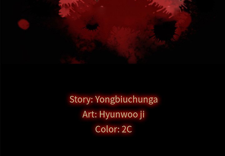 Bad Blood Chapter 54 - HolyManga.Net