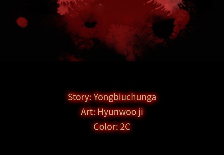 Bad Blood Chapter 67 - HolyManga.Net