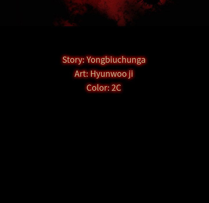 Bad Blood Chapter 7 - HolyManga.Net