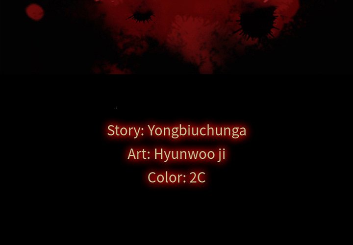 Bad Blood Chapter 29 - HolyManga.Net