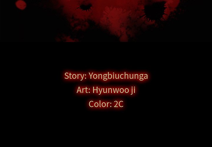 Bad Blood Chapter 31 - HolyManga.Net