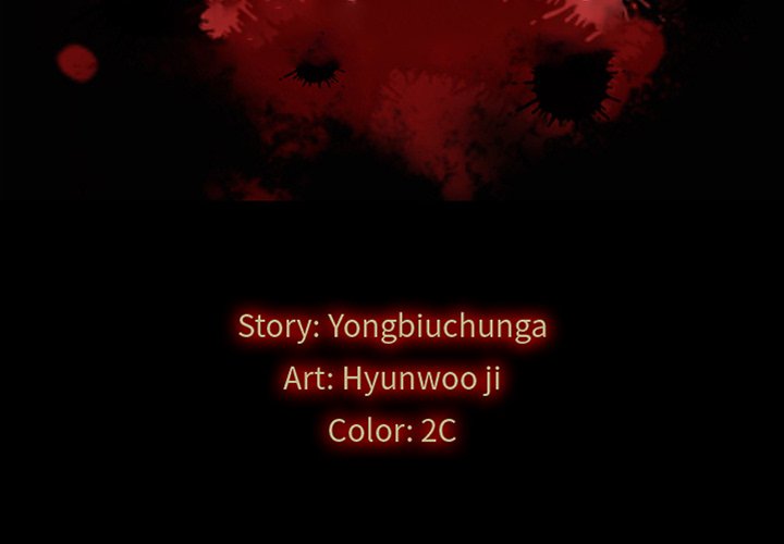 Bad Blood Chapter 33 - HolyManga.Net