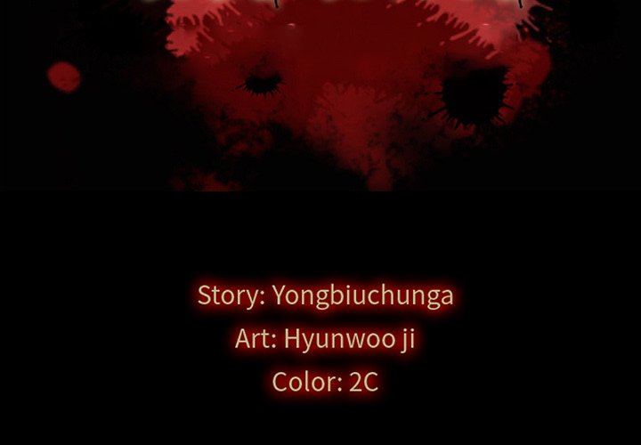 Bad Blood Chapter 39 - HolyManga.Net