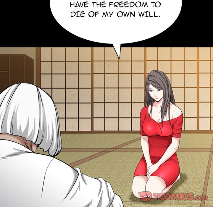 Barefoot : The Leash Season 2 Chapter 48 - HolyManga.Net