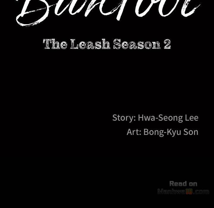 Barefoot : The Leash Season 2 Chapter 20 - HolyManga.Net