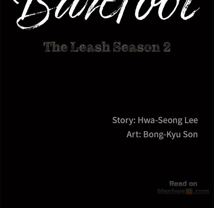 Barefoot : The Leash Season 2 Chapter 22 - HolyManga.Net