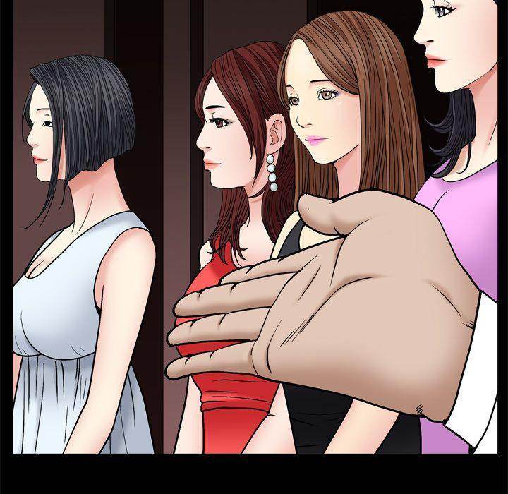 Barefoot : The Leash Season 2 Chapter 3 - HolyManga.Net