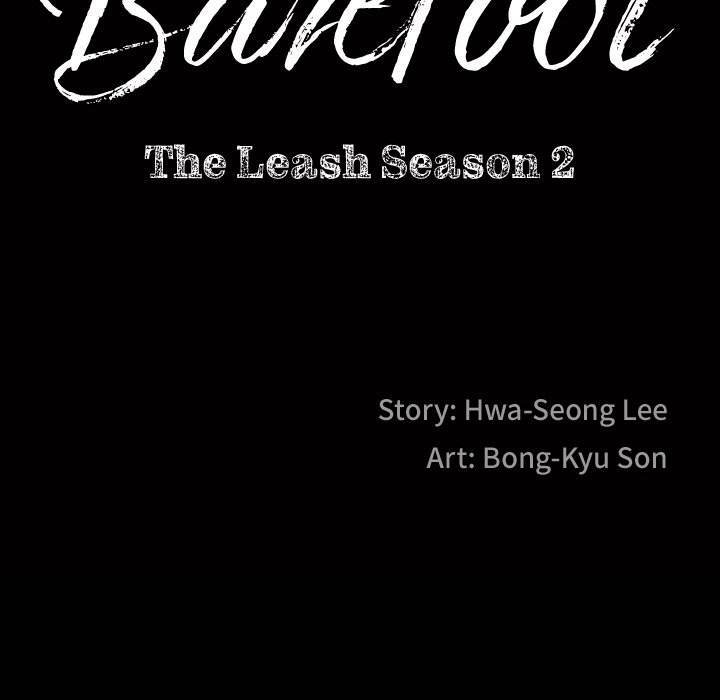 Barefoot : The Leash Season 2 Chapter 32 - HolyManga.Net