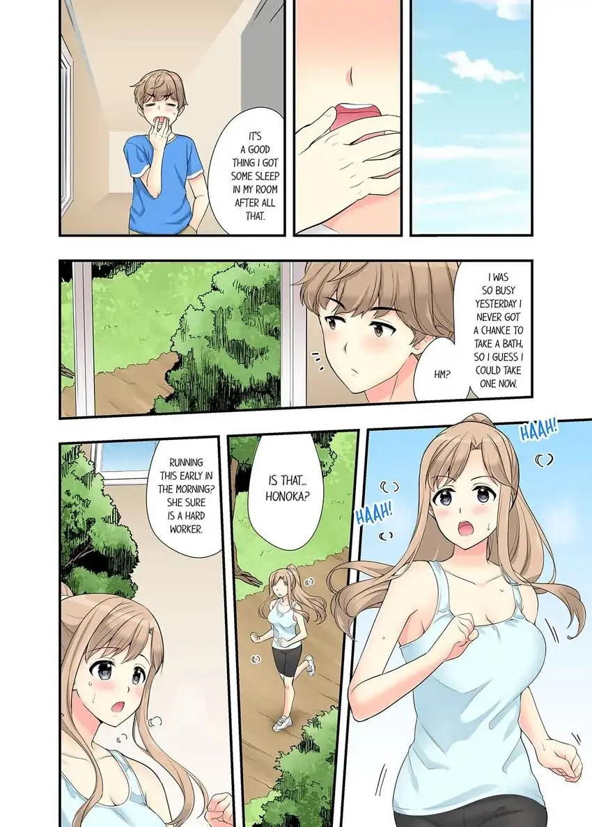 Bathhouse Cowgirl Sex! Chapter 19 - HolyManga.Net