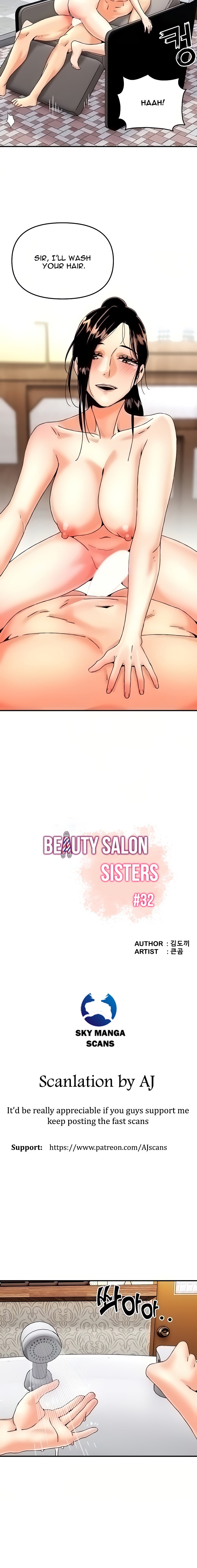 Beauty Salon Sisters Chapter 32 - HolyManga.Net