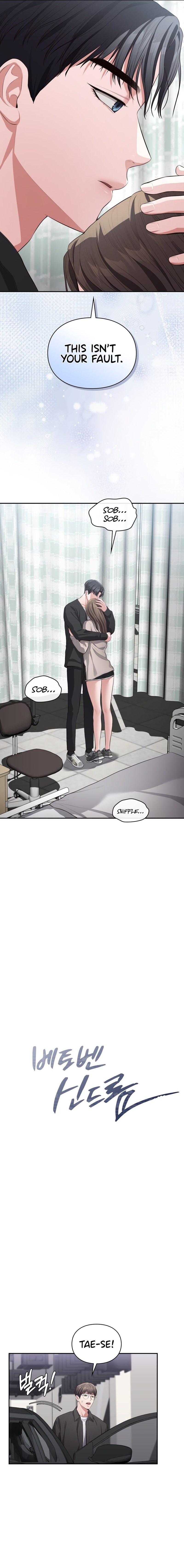 Beethoven Syndrome Chapter 18 - HolyManga.Net