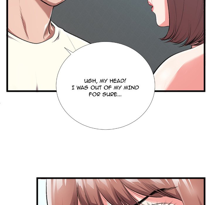 Between Us (Goinmul) Chapter 4 - HolyManga.Net