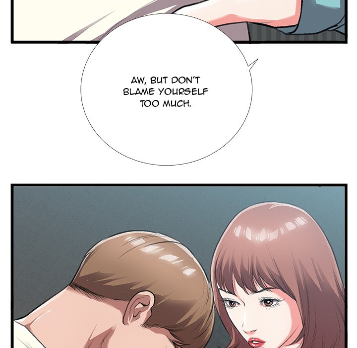 Between Us (Goinmul) Chapter 4 - HolyManga.Net