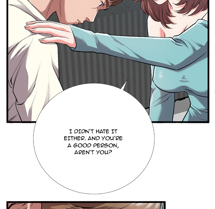 Between Us (Goinmul) Chapter 4 - HolyManga.Net