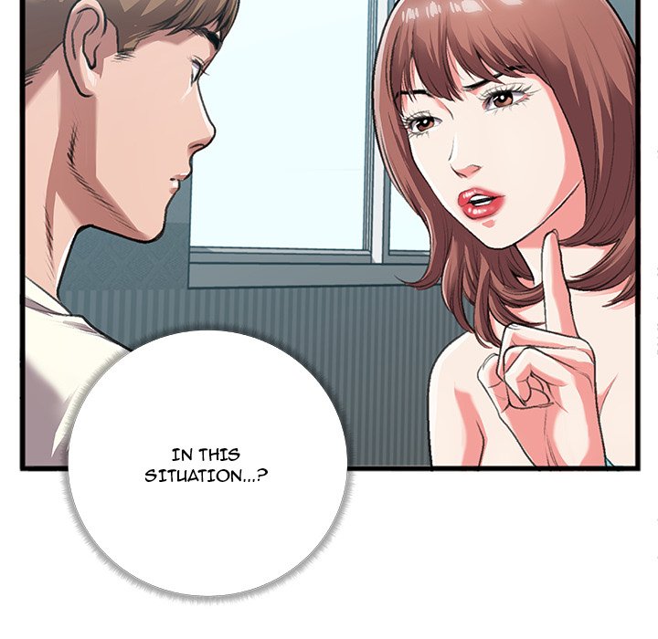 Between Us (Goinmul) Chapter 4 - HolyManga.Net