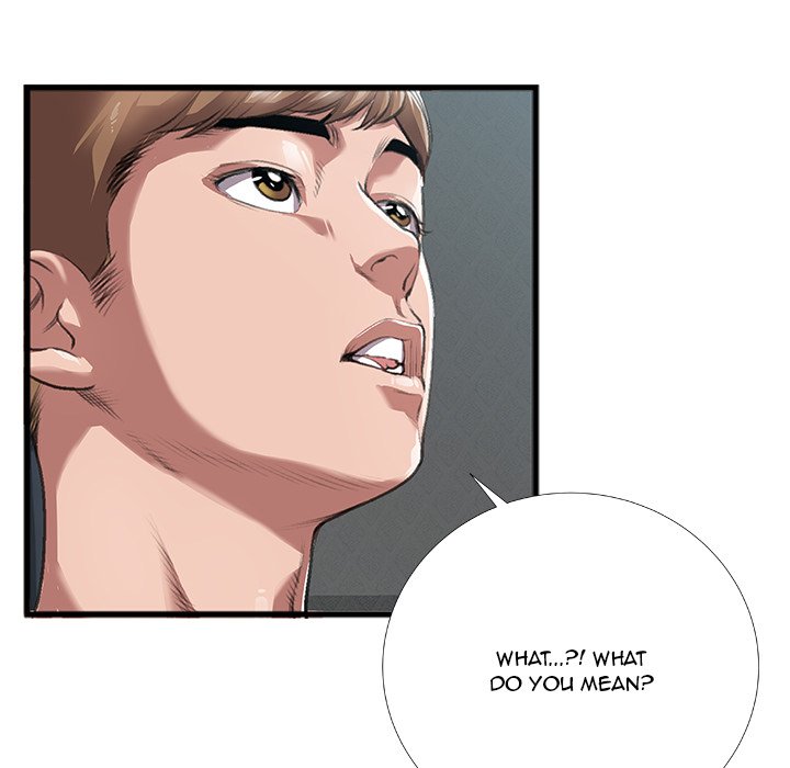 Between Us (Goinmul) Chapter 4 - HolyManga.Net