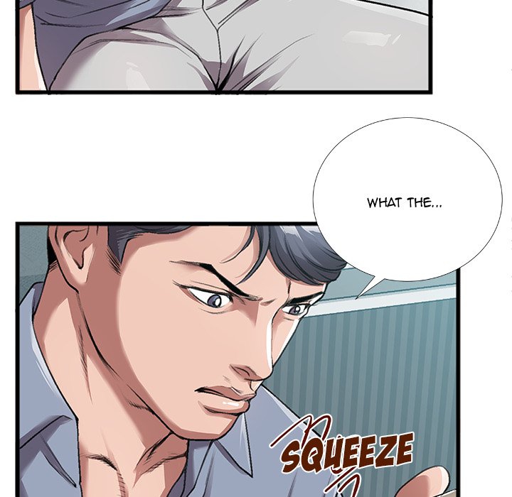 Between Us (Goinmul) Chapter 4 - HolyManga.Net