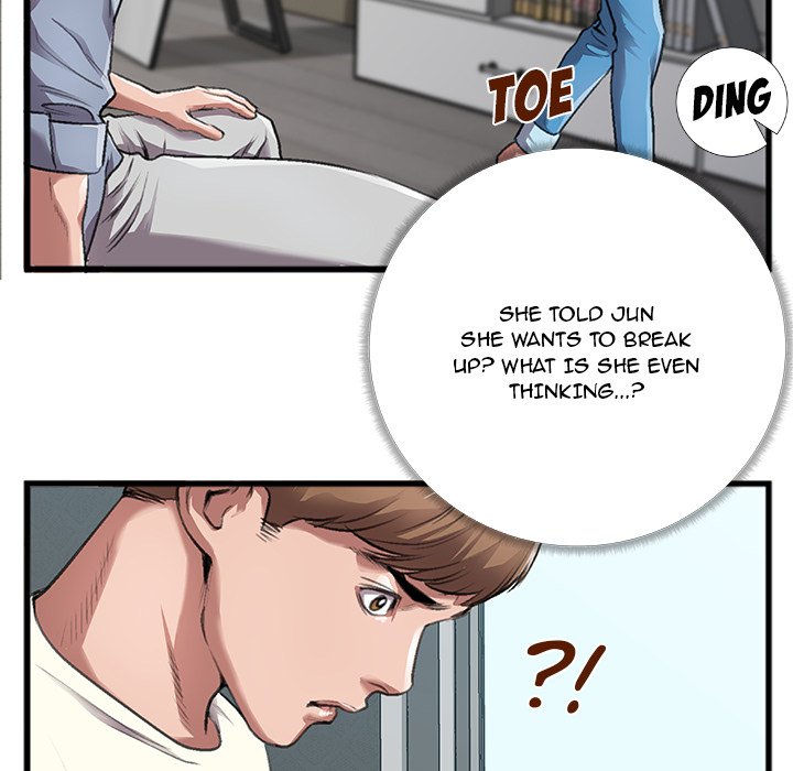 Between Us (Goinmul) Chapter 4 - HolyManga.Net