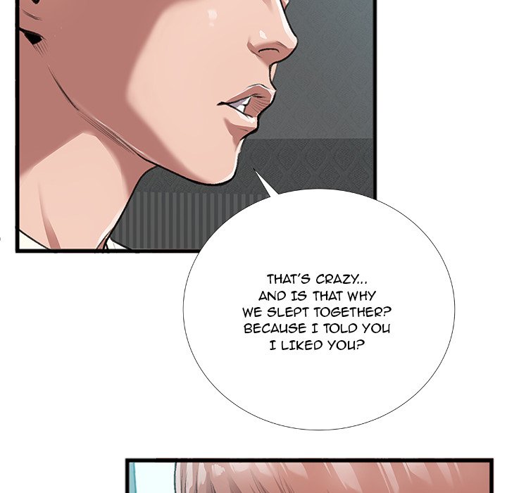 Between Us (Goinmul) Chapter 4 - HolyManga.Net