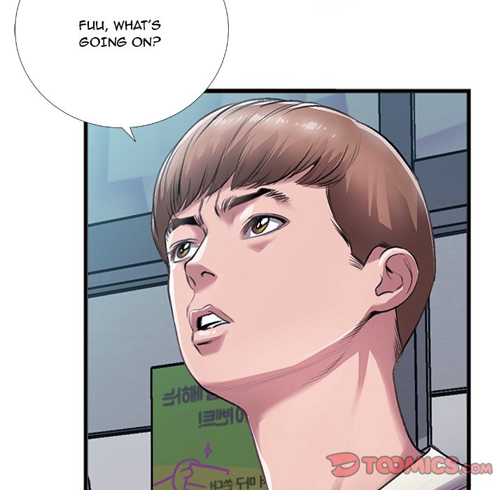 Between Us (Goinmul) Chapter 5 - HolyManga.Net