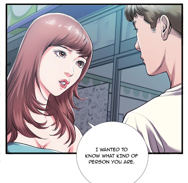 Between Us (Goinmul) Chapter 5 - HolyManga.Net