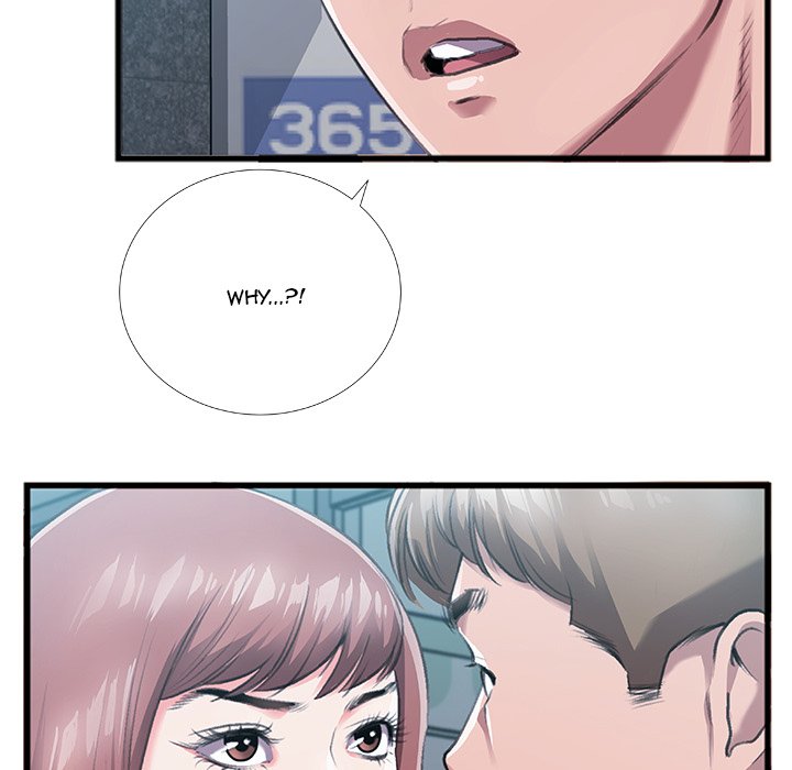 Between Us (Goinmul) Chapter 5 - HolyManga.Net