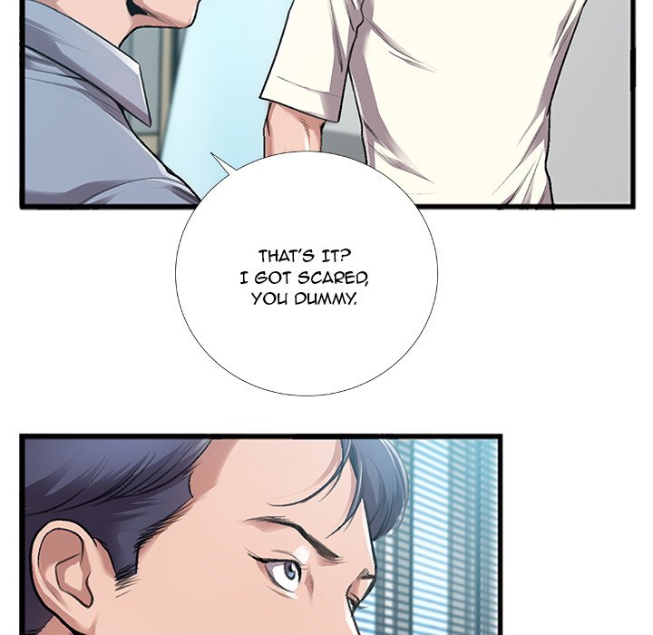 Between Us (Goinmul) Chapter 5 - HolyManga.Net