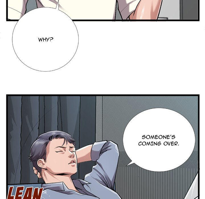 Between Us (Goinmul) Chapter 5 - HolyManga.Net