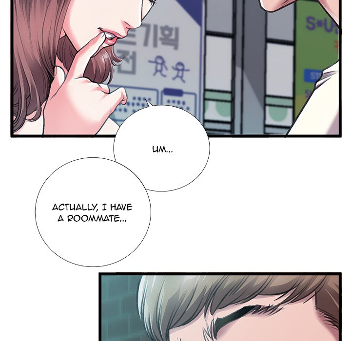 Between Us (Goinmul) Chapter 6 - HolyManga.Net