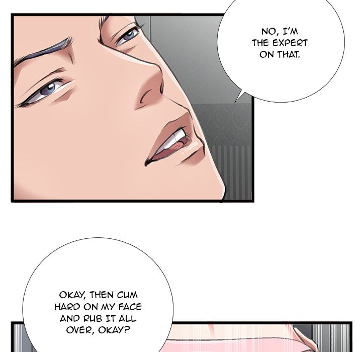 Between Us (Goinmul) Chapter 6 - HolyManga.Net