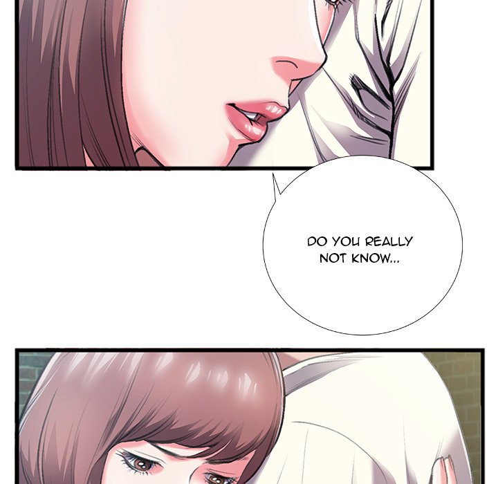 Between Us (Goinmul) Chapter 6 - HolyManga.Net