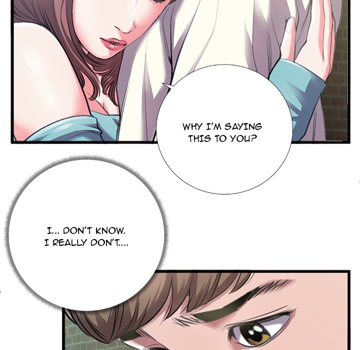 Between Us (Goinmul) Chapter 6 - HolyManga.Net