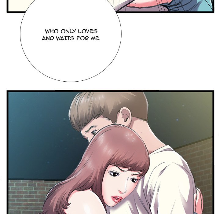 Between Us (Goinmul) Chapter 6 - HolyManga.Net