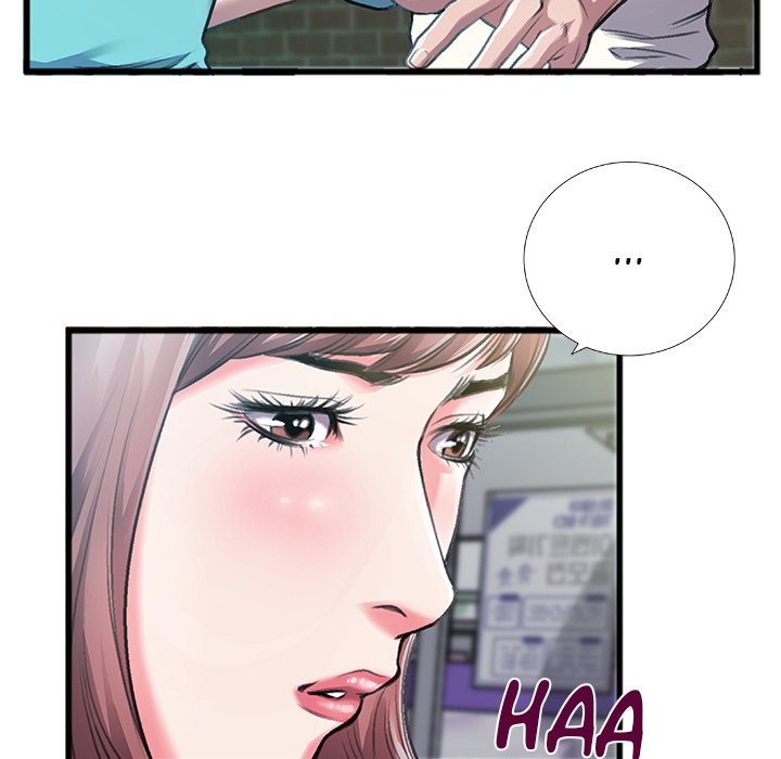 Between Us (Goinmul) Chapter 6 - HolyManga.Net