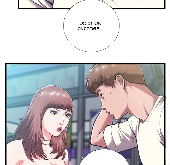 Between Us (Goinmul) Chapter 6 - HolyManga.Net