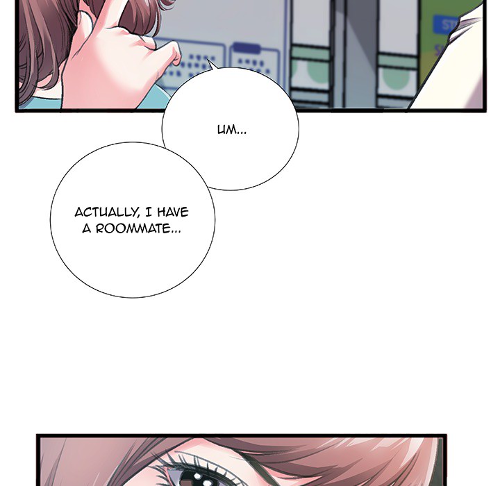 Between Us (Goinmul) Chapter 0 - HolyManga.Net