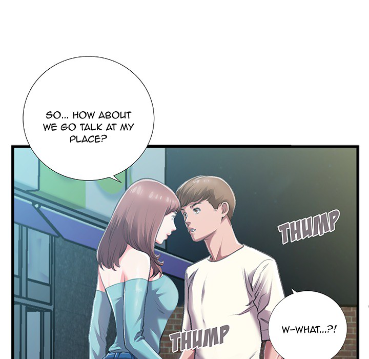 Between Us (Goinmul) Chapter 0 - HolyManga.Net