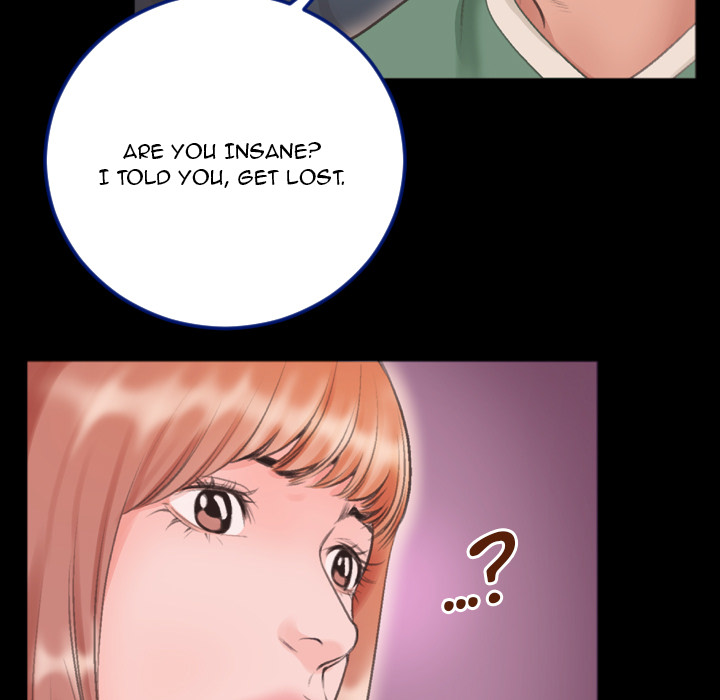 Between Us (Goinmul) Chapter 1 - HolyManga.Net