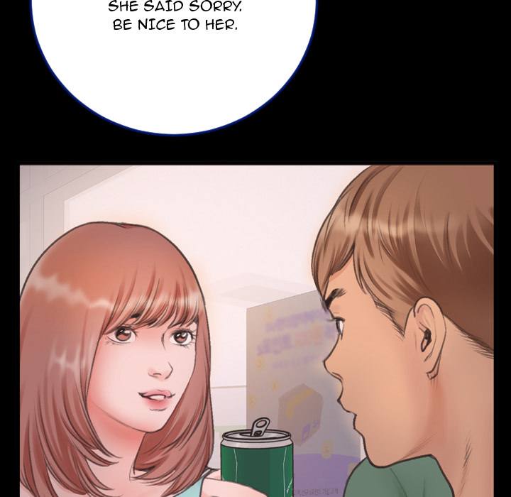 Between Us (Goinmul) Chapter 1 - HolyManga.Net