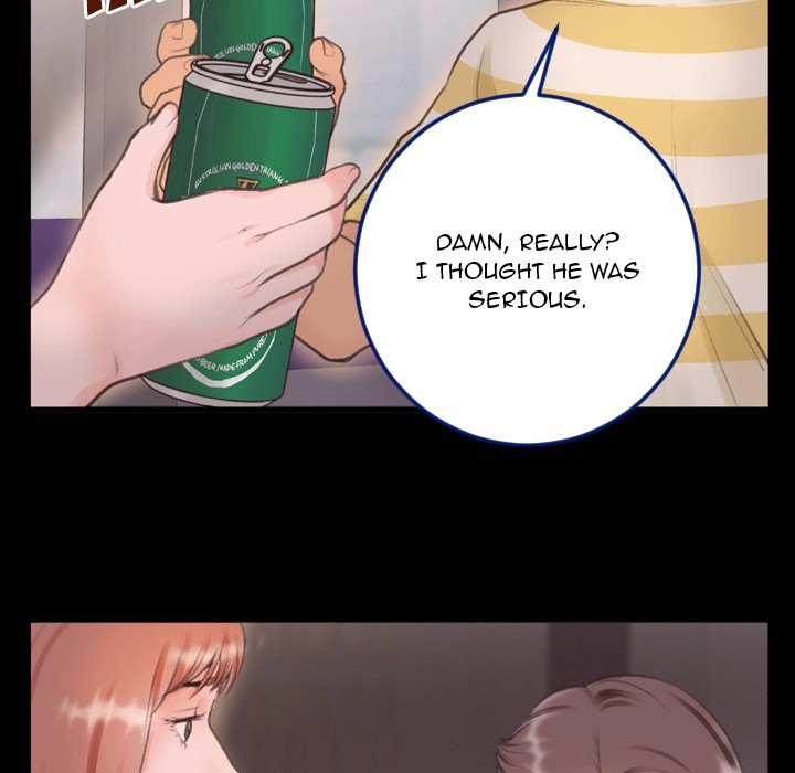 Between Us (Goinmul) Chapter 1 - HolyManga.Net