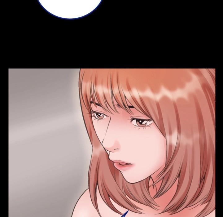 Between Us (Goinmul) Chapter 1 - HolyManga.Net