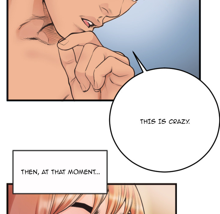 Between Us (Goinmul) Chapter 1 - HolyManga.Net