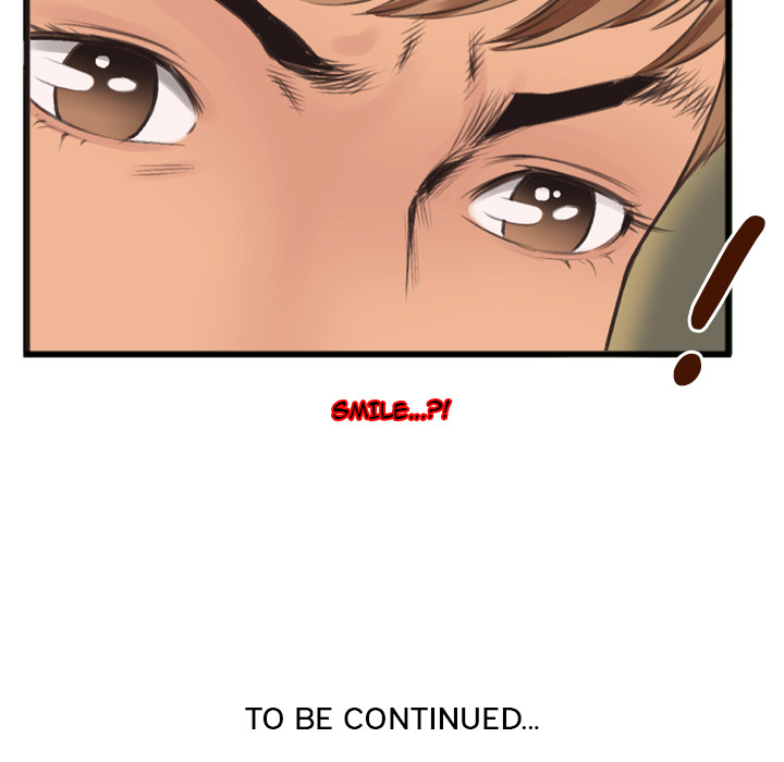 Between Us (Goinmul) Chapter 1 - HolyManga.Net