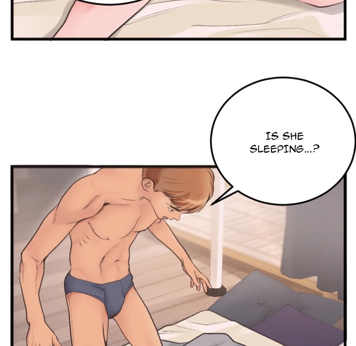 Between Us (Goinmul) Chapter 1 - HolyManga.Net