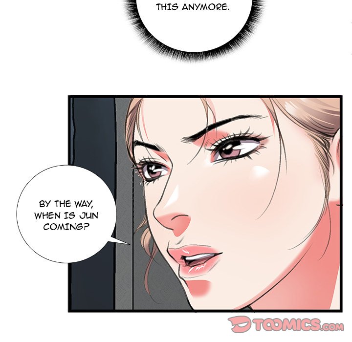 Between Us (Goinmul) Chapter 11 - HolyManga.Net