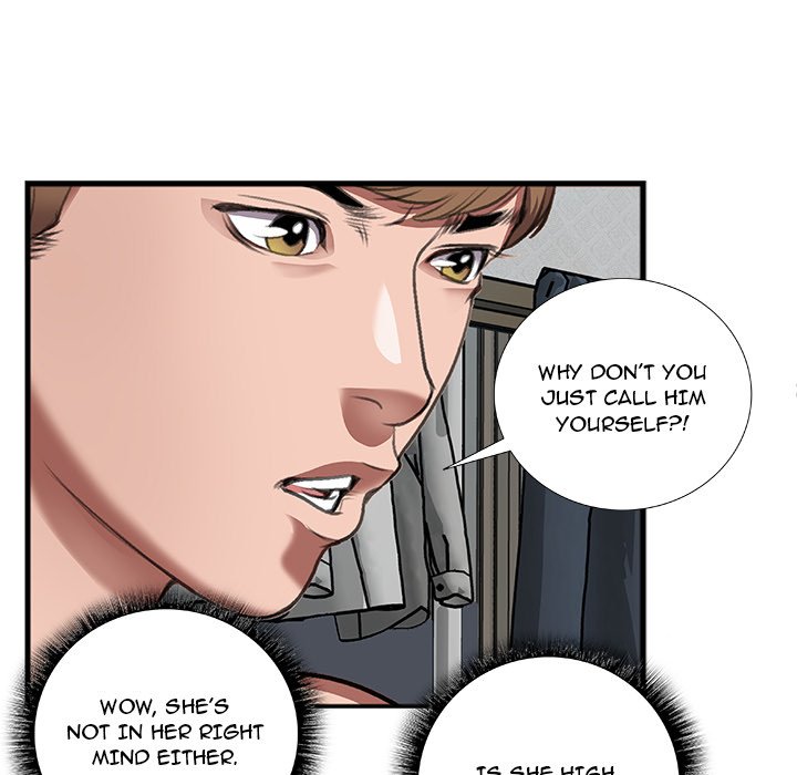 Between Us (Goinmul) Chapter 11 - HolyManga.Net