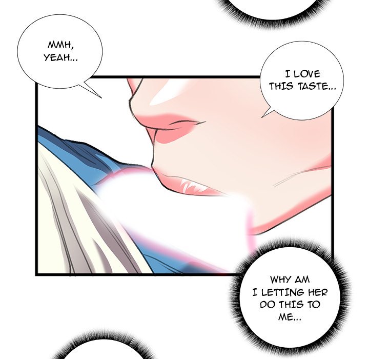 Between Us (Goinmul) Chapter 12 - HolyManga.Net