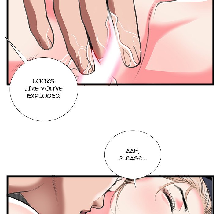 Between Us (Goinmul) Chapter 12 - HolyManga.Net